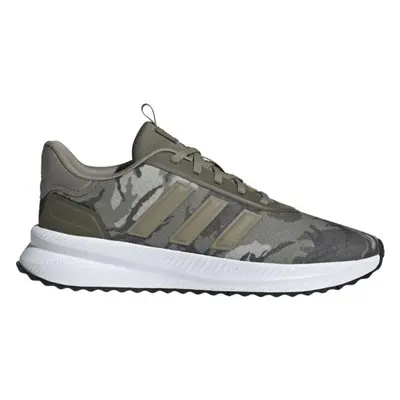 adidas X_PLRPATH Férfi szabadidőcipő, khaki, méret