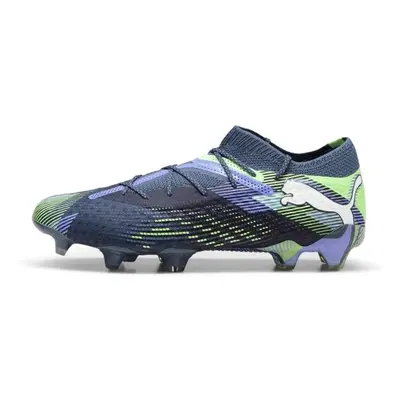 Puma FUTURE ULTIMATE LOW FG/AG Férfi futballcipő, szürke, méret 42.5