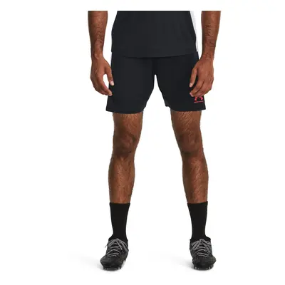 Under Armour UA M's Ch. Knit Short