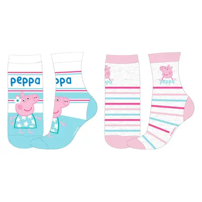 Peppa malac gyerek zokni 23-34