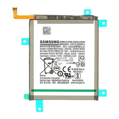 Samsung Galaxy S20 FE / S20 FE 5G / A52 / A52 5G / A52s 5G SM-G780 / G781 / A525F / A526B / A528