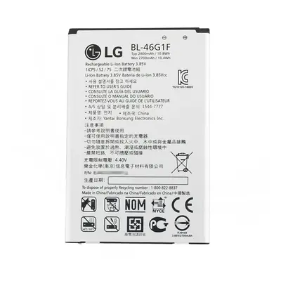 LG K10 (2017), Akkumulátor, 2800 mAh, Li-Ion, gyári