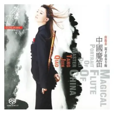 "Magical Flute of China [sacd/cd Hybrid]" ("") (CD / Album)