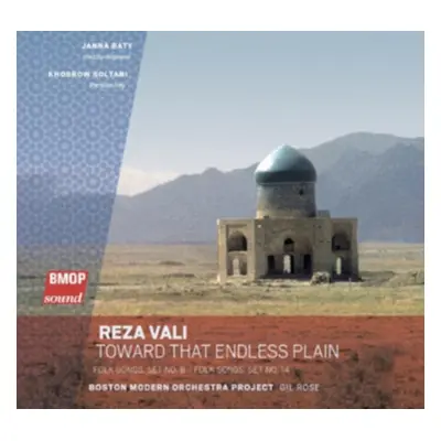 "Reza Vali: Toward That Endless Plain" ("") (CD / Album)