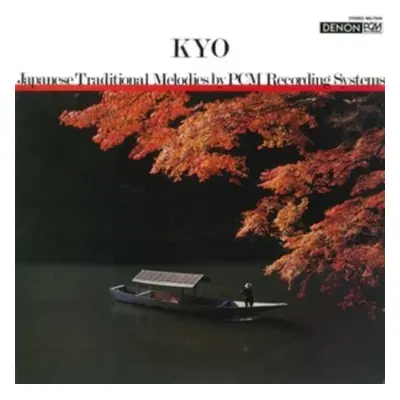 "Kyo (Record Day 2022)" ("Kiyoshi Yamaya") (Vinyl / 12" Album)