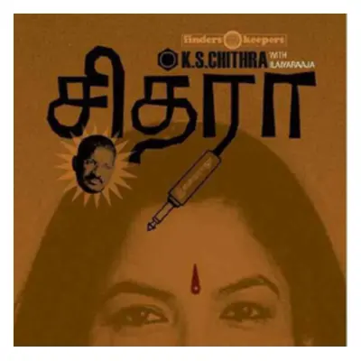 "K.S.Chithra" ("K.S. Chithra") (CD / Album)