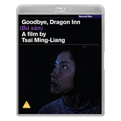 "Goodbye, Dragon Inn" ("Tsai Ming-liang") (Blu-ray)