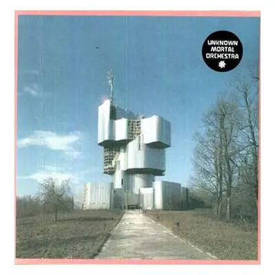 "Unknown Mortal Orchestra" ("Unknown Mortal Orchestra") (Vinyl / 12" Album)