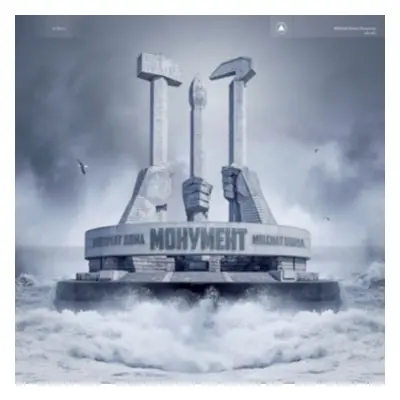 "Monument" ("Molchat Doma") (CD / Album)