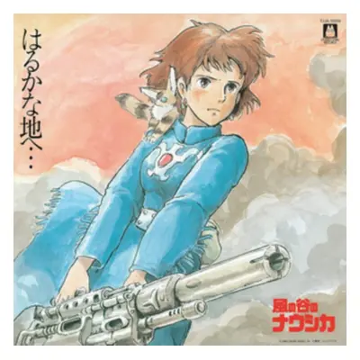 "Nausicaa of the Valley of Wind" ("Joe Hisaishi") (Vinyl / 12" Album)