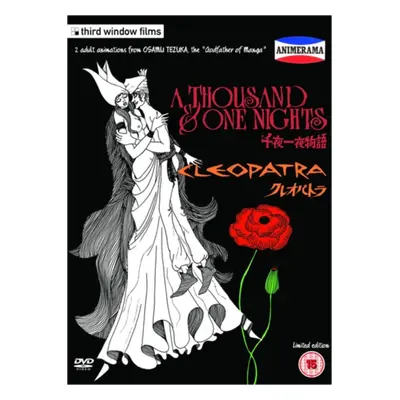 "Animerama: A Thousand & One Nights/Cleopatra" ("Eiichi Yamamoto;Osamu Tezuka;") (DVD / Limited 