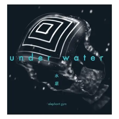 "Underwater" ("Elephant Gym") (Vinyl / 12" Album Coloured Vinyl (Limited Edition))