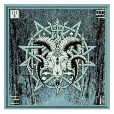 "V" ("Unearthly Trance") (CD / Album)