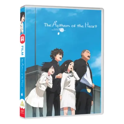 "Anthem of the Heart" ("Tatsuyuki Nagai") (DVD)