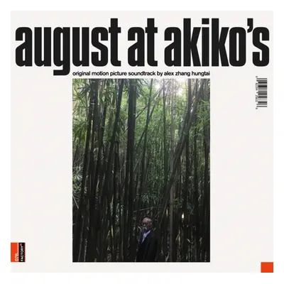 "August at Akiko's (RSD 2019)" ("") (Vinyl / 12" Album Coloured Vinyl)