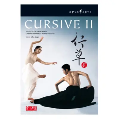 "Cursive II - Cloud Gate Dance Theatre of Taiwan" ("Ross MacGibbon") (DVD)