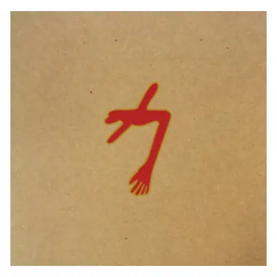 "The Glowing Man" ("Swans") (CD / Album)