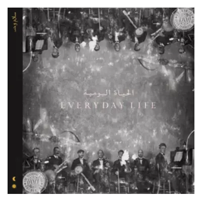 "Everyday Life" ("Coldplay") (Vinyl / 12" Album)