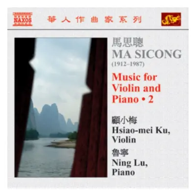 "Music for Violin and Piano" ("") (CD / Album)