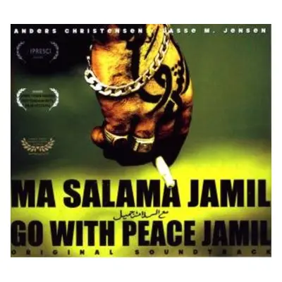 "Go With Peace Jamil" ("") (CD / Album)