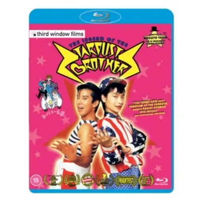 "Legend of the Stardust Brothers" ("Macoto Tezka") (Blu-ray)