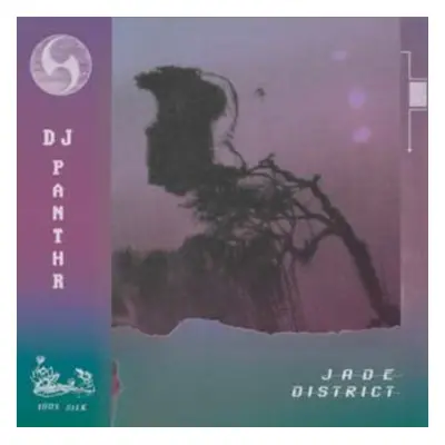 "Jade district" ("DJ Panthr") (Vinyl / 12" Album)