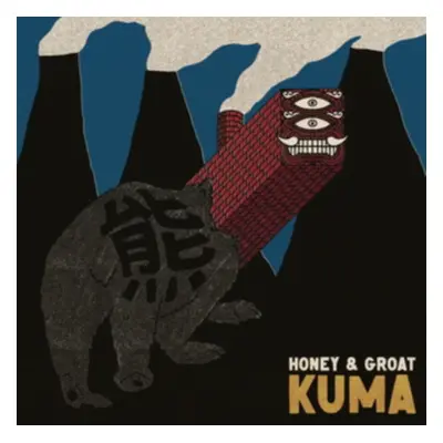 "Honey & Groat" ("KUMA") (Vinyl / 12" Album)