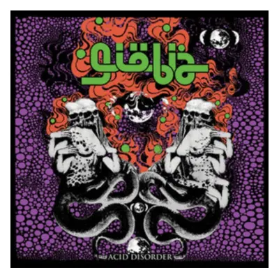 "Acid disorder" ("Giobia") (Vinyl / 12" Album Coloured Vinyl)