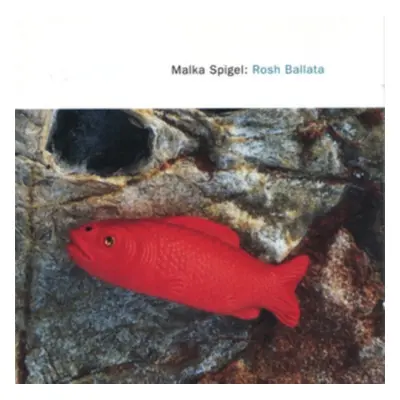 "Rosh Ballata" ("Malka Spigel") (Vinyl / 12" Album)