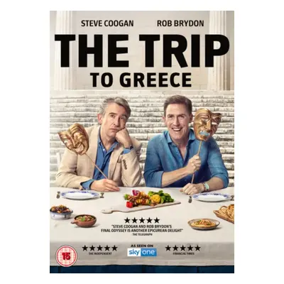 "Trip to Greece" ("") (DVD)