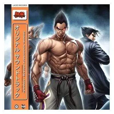 "Tekken 6" ("Namco Sounds") (Vinyl / 12" Album (Gatefold Cover))