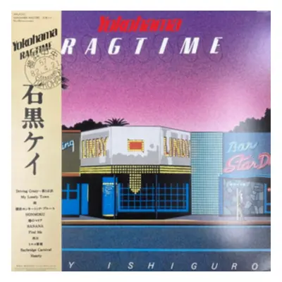 "Yokohama Ragtime" ("Kei Ishiguro") (Vinyl / 12" Album)