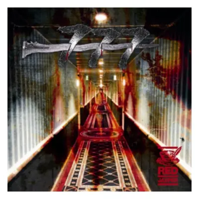 "777" ("Red Jasper") (CD / Album)