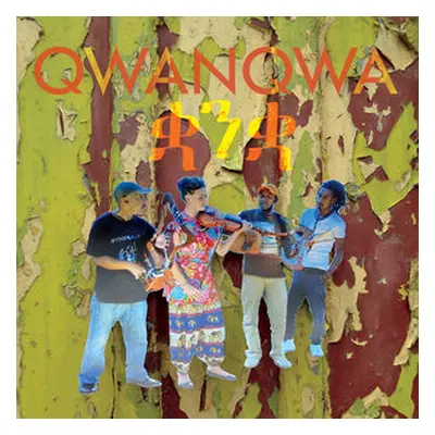 "Volume 2" ("Qwanqwa") (CD / Album)