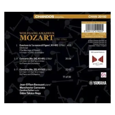 "Mozart: Piano Concerto No. 24 in C Minor. KV491/Piano Concerto..." ("") (CD / Album)