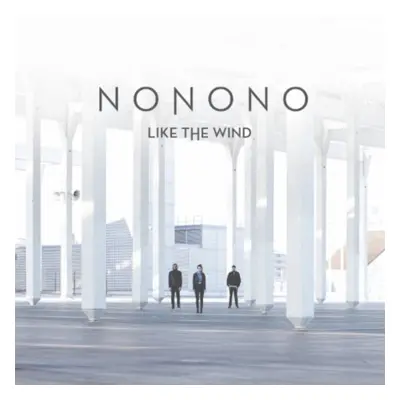 "Like the Wind" ("NoNoNo") (Vinyl / 12" Single (Maxi))