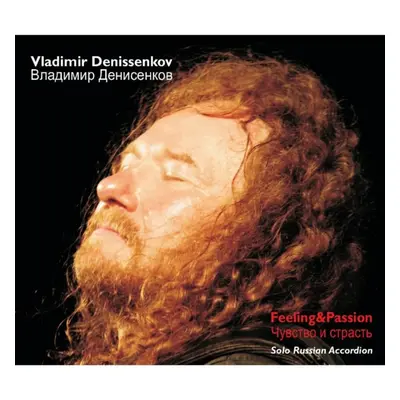 "Feeling and Passion" ("Vladimir Denissenkov") (CD / Album)