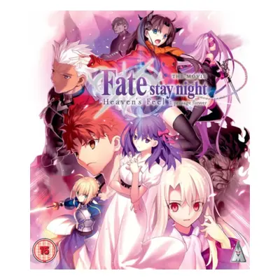 "Fate Stay Night: Heaven's Feel - Presage Flower" ("Tomonori Sud") (Blu-ray)