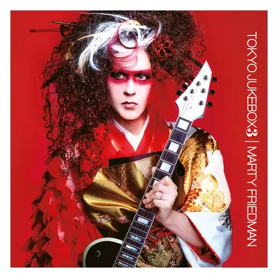 "Tokyo Jukebox 3" ("Marty Friedman") (CD / Album)