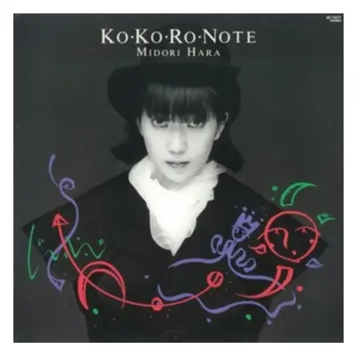 "Ko-Ko-Ro-Note (Record Day 2022)" ("Midori Hara") (Vinyl / 12" Album)