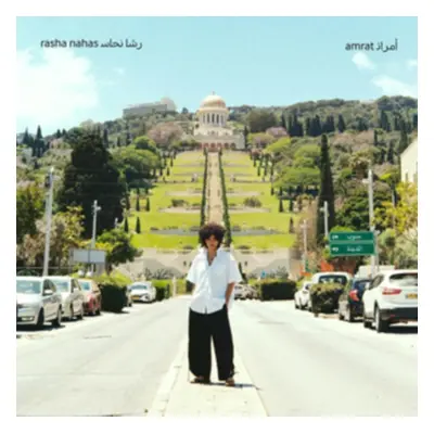 "Amrat" ("Rasha Nahas") (Vinyl / 12" Album)