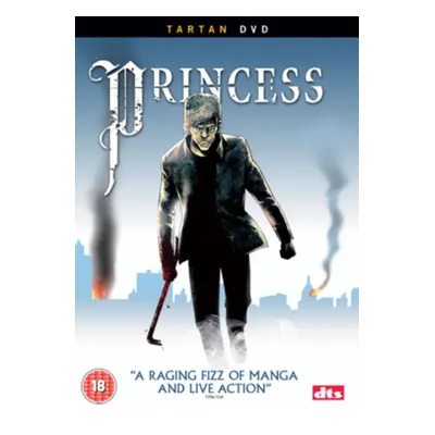 "Princess" ("Anders Morgenthaler") (DVD)