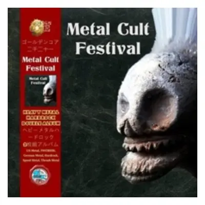 "Metal Cult Festival" ("") (CD / Album)