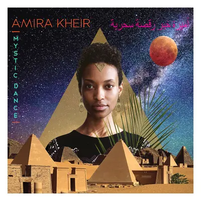 "Mystic Dance" ("Amira Kheir") (CD / Album)