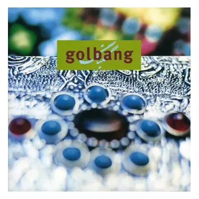 "Golbang" ("") (CD / Album)