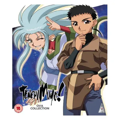 "Tenchi Muyo: OVA Collection" ("Jack Fletcher;Koji Masunari;Kenichi Yatagai;Hiroki Hayashi;") (B