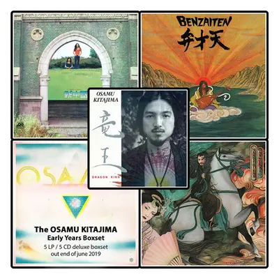 "The Early Years 1972-1981" ("Osamu Kitajima") (CD / Box Set)