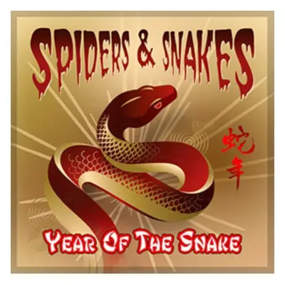 "Year of the Snake" ("Spiders and Snakes") (CD / Album)