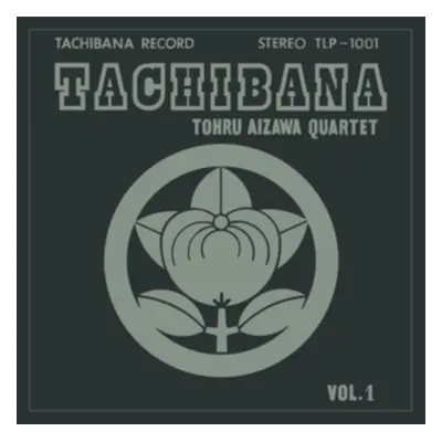 "Tachibana" ("Tohru Aizawa Quartet") (Vinyl / 12" Album)