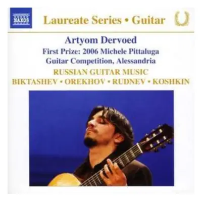 "Russian Guitar Music" ("") (CD / Album)